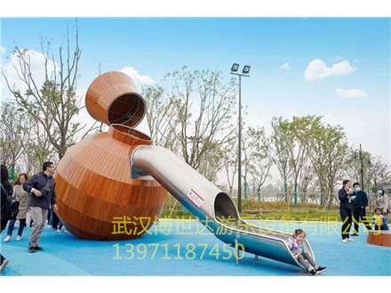 非標游樂(lè ) (1111)